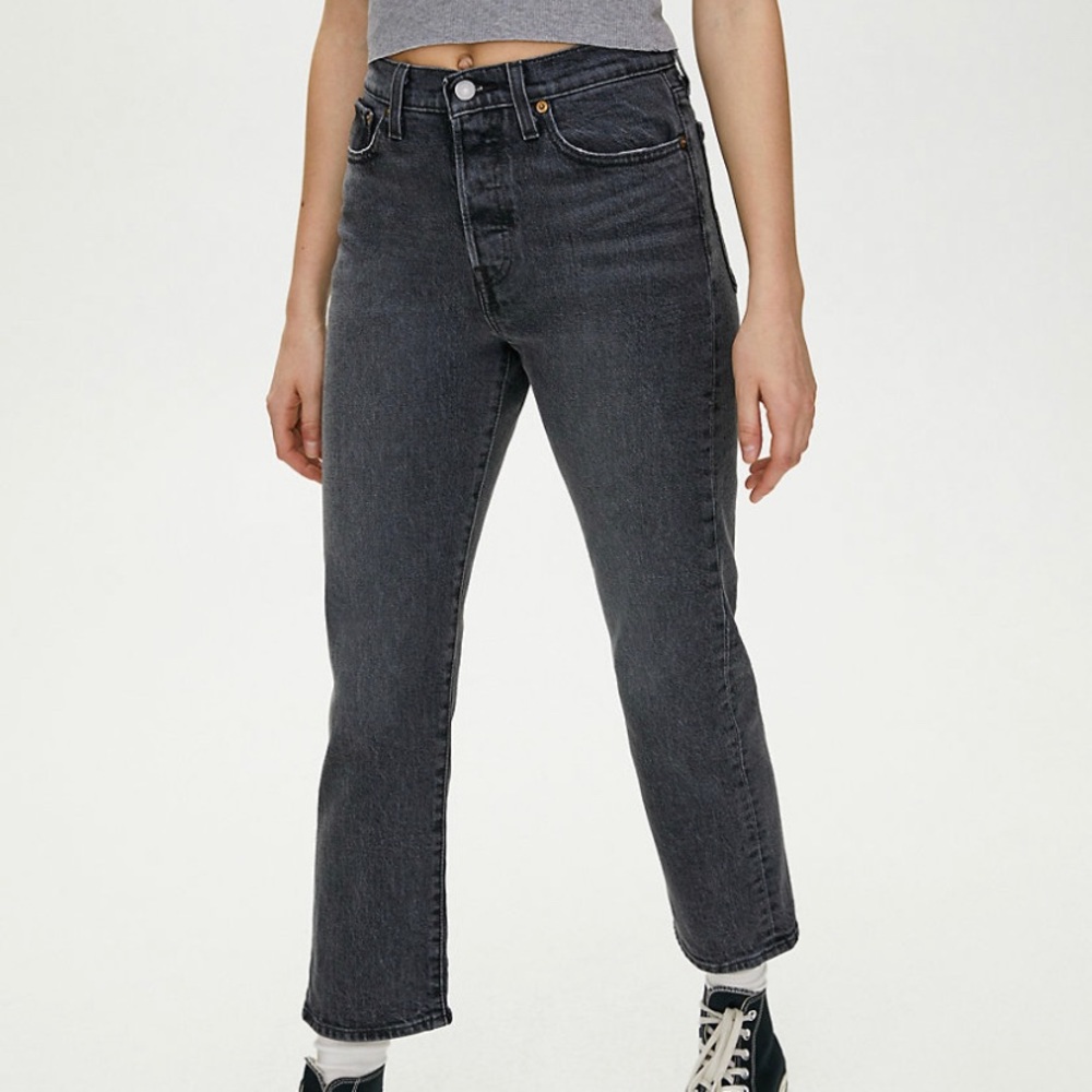 Levi’s Wedgie Straight Leg Jeans